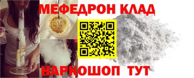 дурь Кумертау