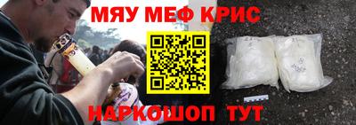 марки lsd Кулебаки