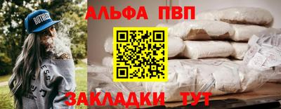 марки lsd Кулебаки