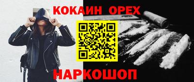 дурь Кумертау