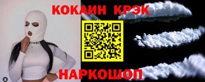 дурь Кумертау