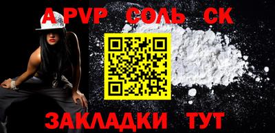 марки lsd Кулебаки