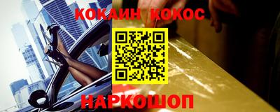 МДПВ Краснокаменск
