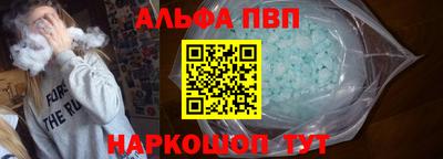 МДПВ Краснокаменск