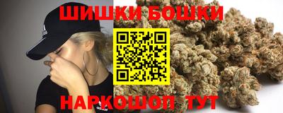 ALPHA PVP Краснодар