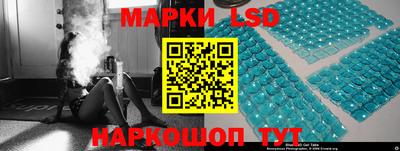 ешки Ликино-Дулёво
