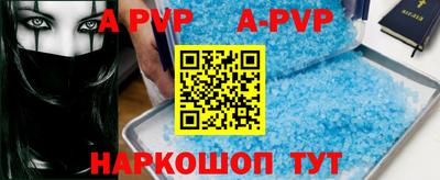 дурь Кумертау