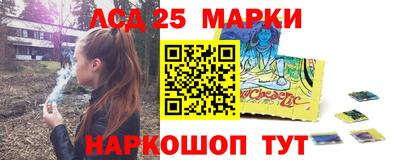 соль курить ск Кунгур