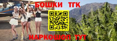 марки lsd Кулебаки