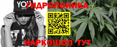 соль курить ск Кунгур