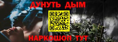 дурь Кумертау