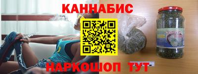 дурь Кумертау