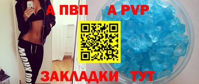 марки lsd Кулебаки