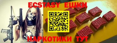 марки lsd Кулебаки