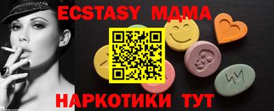 соль курить ск Кунгур