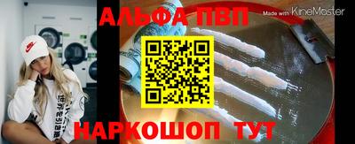 соль курить ск Кунгур