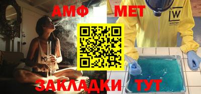 дурь Кумертау