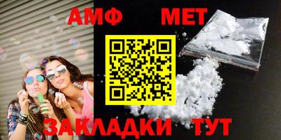 дурь Кумертау