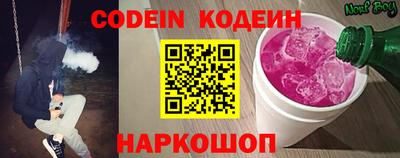 дурь Кумертау