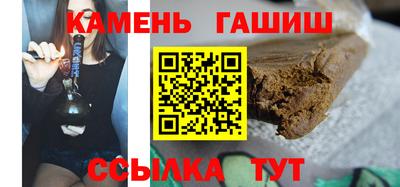 дурь Кумертау