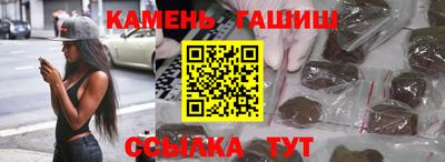 соль курить ск Кунгур