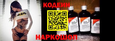 марихуана Краснознаменск