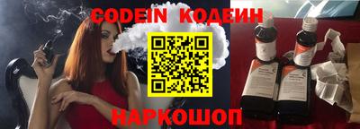 дурь Кумертау