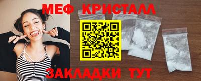ALPHA PVP Краснодар