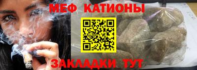 ALPHA PVP Краснодар