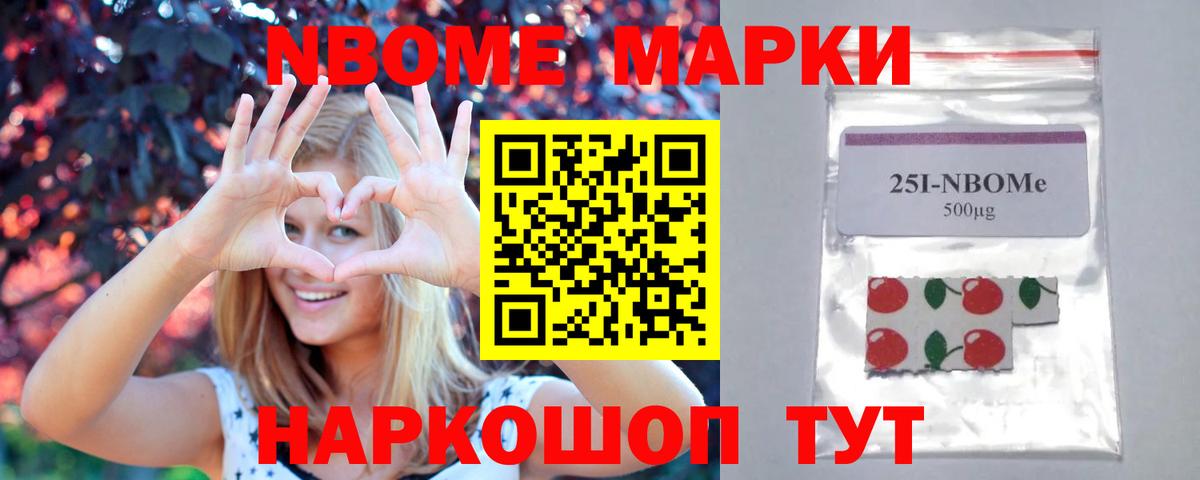 Лсд 25 экстази ecstasy  ЛСД экстази кислота  omg ссылки  LSD-25 экстази  Вход с VPN  Курган 